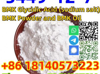 Buy BMK powder factory price cas 5449-12-7 BMK G