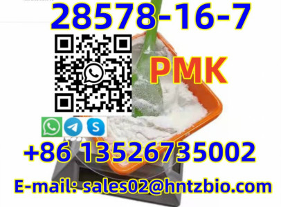 28578-16-7 PMK, ethyl glycidate  +8613526735002