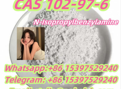 CAS: 102-97-6      N-Isopropylbenzylamine