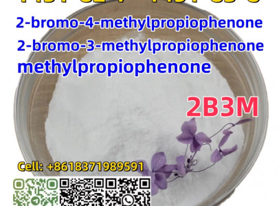 Germany warehoue 2-bromo-4-methylpropiophenon