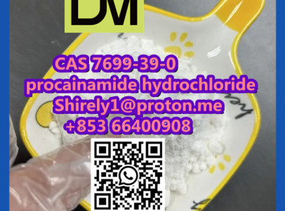 CAS 7699-39-0 procainamide hydrochloride