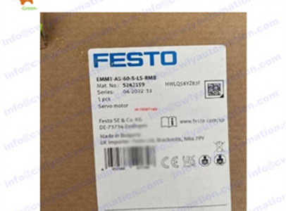 Festo TEMMT-AS-60-S-LS-RMB 5242199 otal mass mom