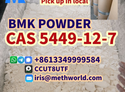 high yield bmk powder cas 5449-12-7