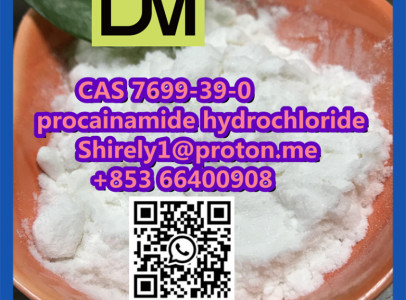 CAS 7699-39-0 procainamide hydrochloride