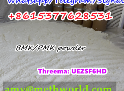 pmk powder EU warehouse cas 28578-16-7 pmk oil