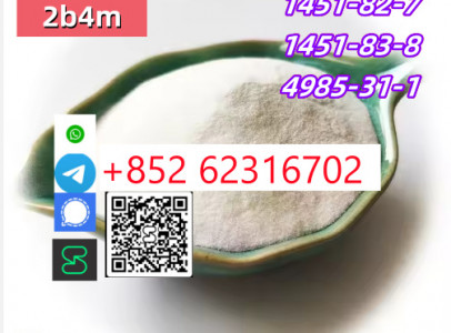 Good Quality 2-Bromo-4-Methylpropiophenone CAS 1