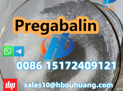 Pregabalin Api Powder cas 148553-50-8