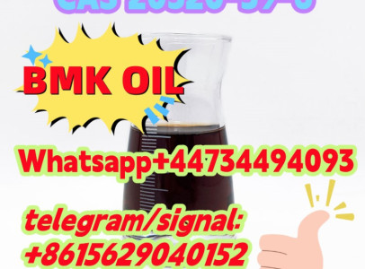 CAS 20320-59-6 BMK Oil Warehouse Stock