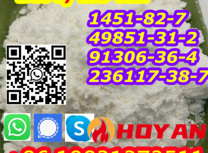 Sell 2-bromo-4-methylpropiophenone CAS 1451-82-7