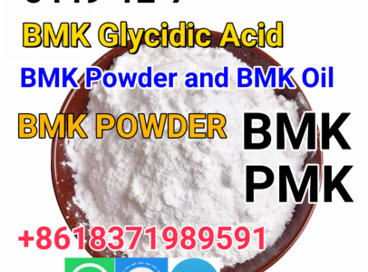 Cas 5449-12-7 New BMK Glycidic Acid for sale Eur