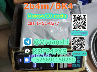 2B4M CAS 1451-82-7 Telegram: @VivianShi