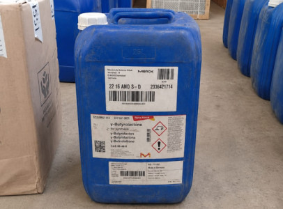 Buy effective GBL wheel cleaner for professional