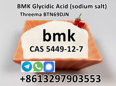 bmk powder cas 5449-12-7 New BMK Glycidic Acid