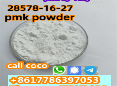 Buy china PMK powder PMK oil CAS 28578-16-7 ethy