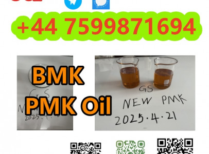 BMK CAS 5449-12-7 – Contact Now for Sample or B