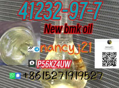 New bmk oil 41232-97-7 high oil yeild 5449-12-7