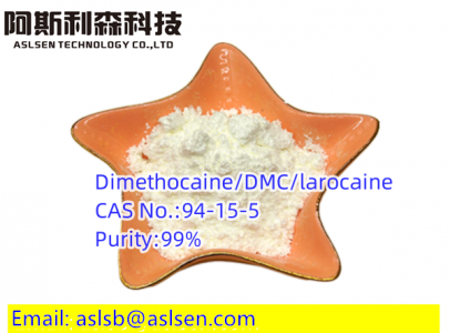 Sell Dimethocaine/DMC /larocaine