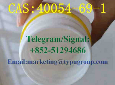 Factory supply Etizolam CAS:40054-69-1