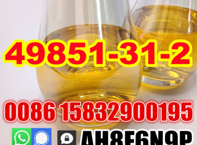 99% colorless liquid Cas 49851-31-2