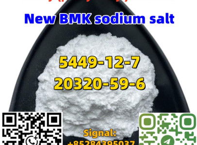 20320-59-6 dlethy(phenylacetyl)malonate bmk