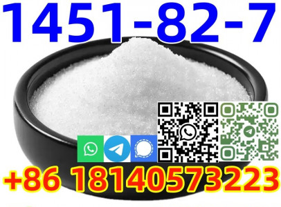 Buy High extraction rate CAS1451-82-7 2-bromo-4-