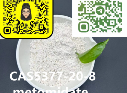 metomidate cas 5377-20-8