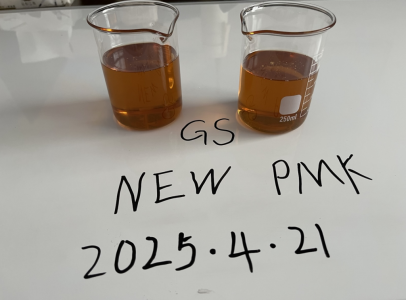 Hot Offer: PMK Oil CAS No. 28578-16-7
