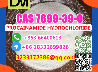 Manufacturer Supply Raw Material CAS 7699-39-0 P