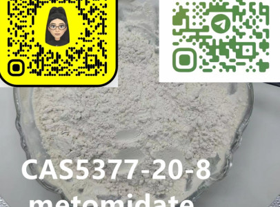 metomidate cas 5377-20-8