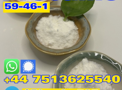 High-grade chemical procaine 59-46-1