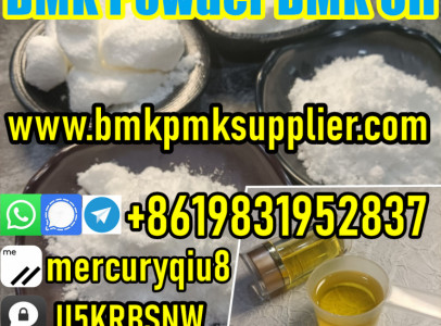 UK Netherlands warehouse BMK Powder PMK Powder B