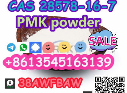 Best Selling PMK powder&oil CAS 28578-16-7