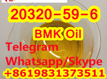 20320-59-6 BMK Oil 5449-12-7 BMK Powder