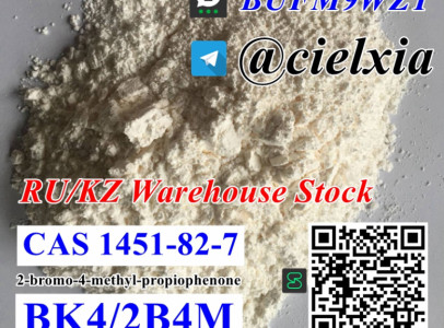 BK4/2B4M CAS 1451-82-7 2-bromo-4-methyl-propioph