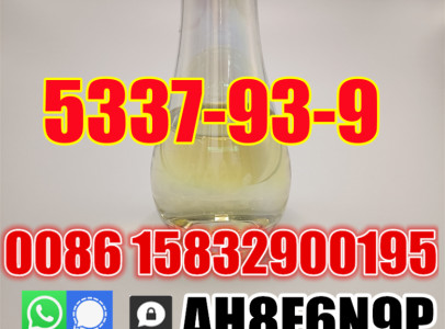 4-Methylpropiophenone Cas 5337-93-9 for buffer