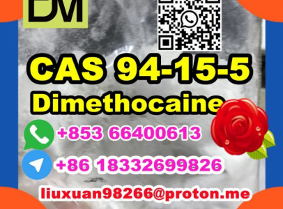 Manufacturer Supply Raw Material CAS 94-15-5 Dim