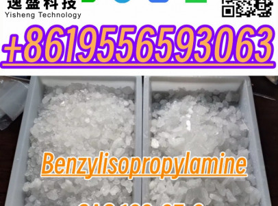 Crystal 99% CAS 102-97-6 N-Benzylisopropylamine