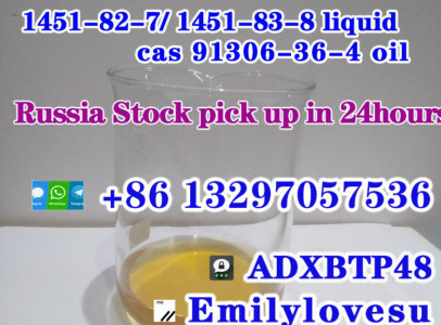 Selling 91306-36-4 oil