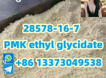 28578-16-7	PMK ethyl glycidate