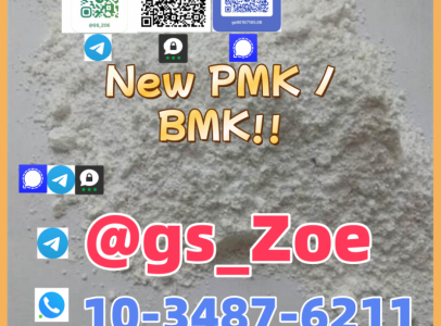 New one!!Get the new pmk/bmk!!