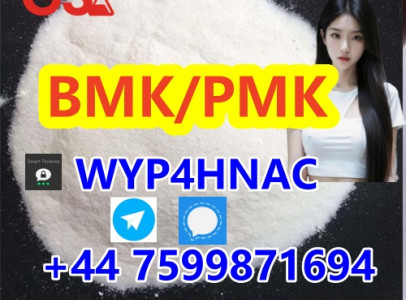 BMK CAS 20320-59-6 – REACH-Ready Supply