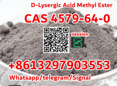 CAS 4579-64-0 D-Lysergic Acid Methyl Ester  D-L