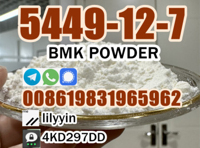 Factory BMK Powder 5449-12-7