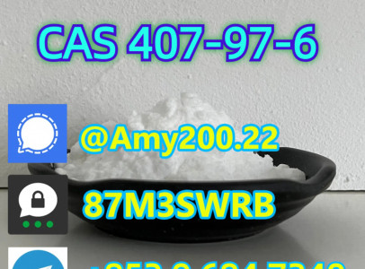 CAS 1119-51-3