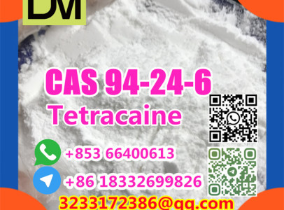 Factory Supply  CAS 94-24-6 High Quality Tetraca