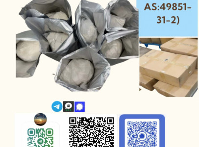 Advanced Chemical (CAS: 1451-82-7)