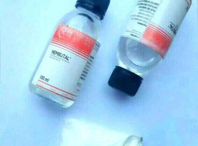 Buy Nembutal (Pentobarbital Sodium) Online