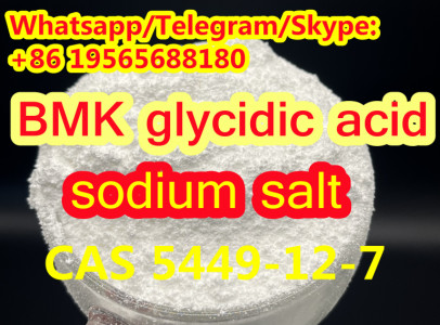Supply cas 5449-12-7 BMK glycidic acid(powder)