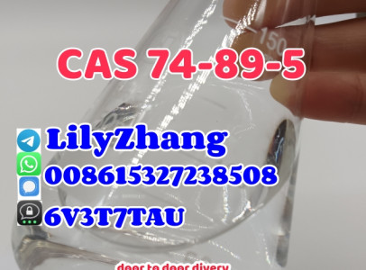 Methylamine CAS 74-89-5 Methanolsolution safe de