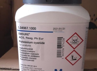 potassium cyanide, hydrogen cyanide, nembutal
